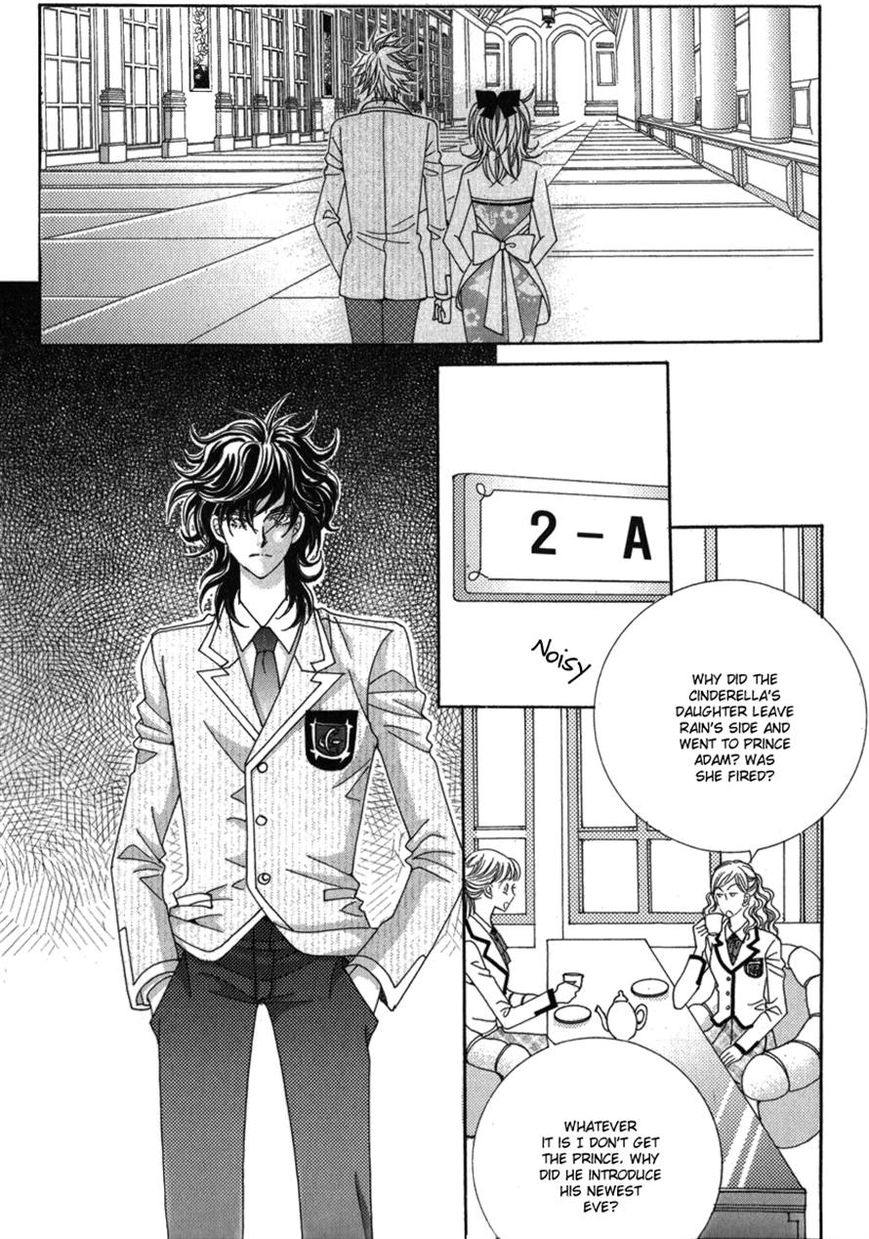 I Will Be Cinderella Chapter 25 page 9 - Chapter 25