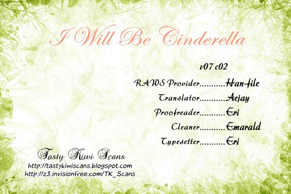 I Will Be Cinderella Chapter 26 page 1 - Chapter 26