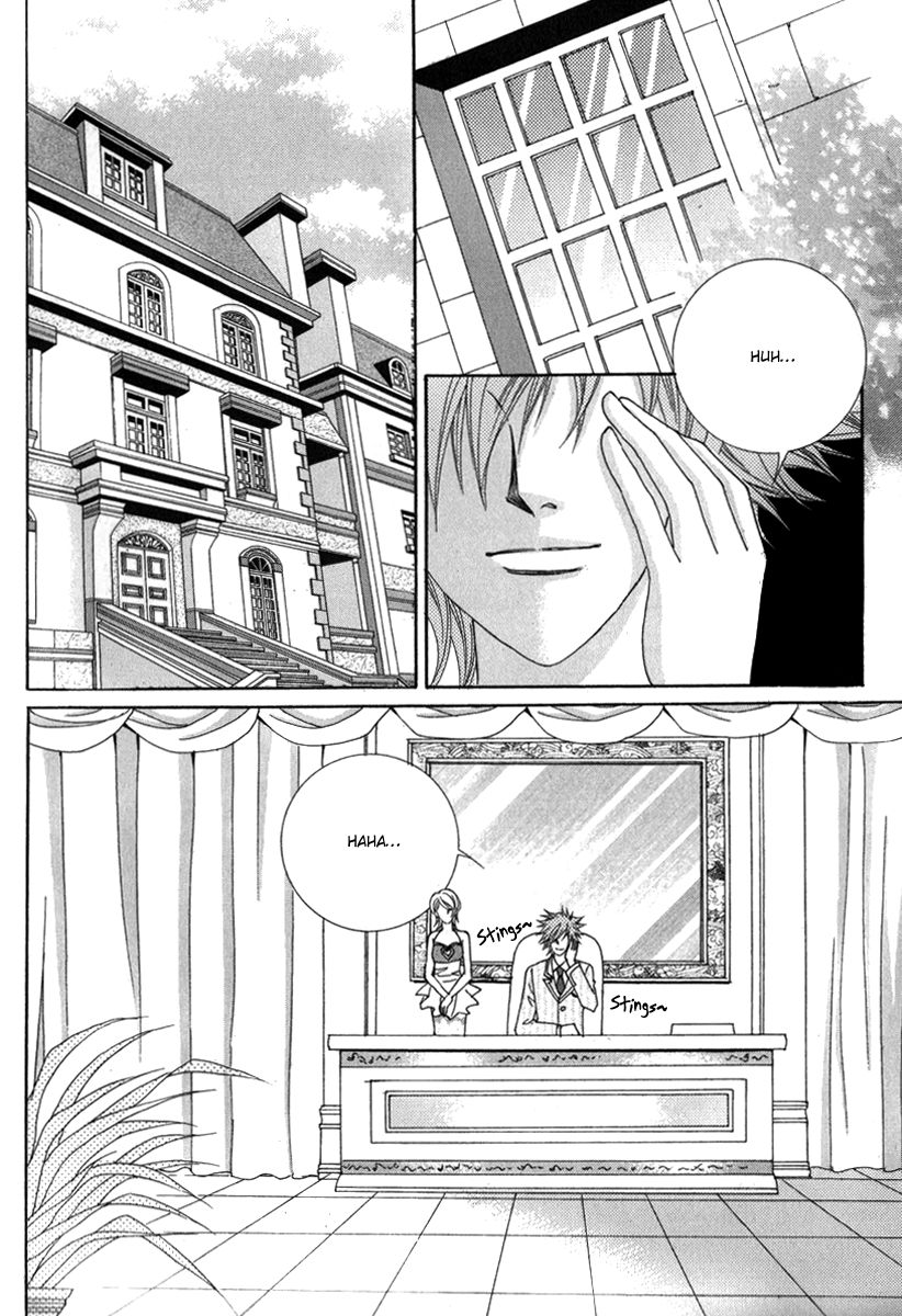 I Will Be Cinderella Chapter 26 page 15 - Chapter 26