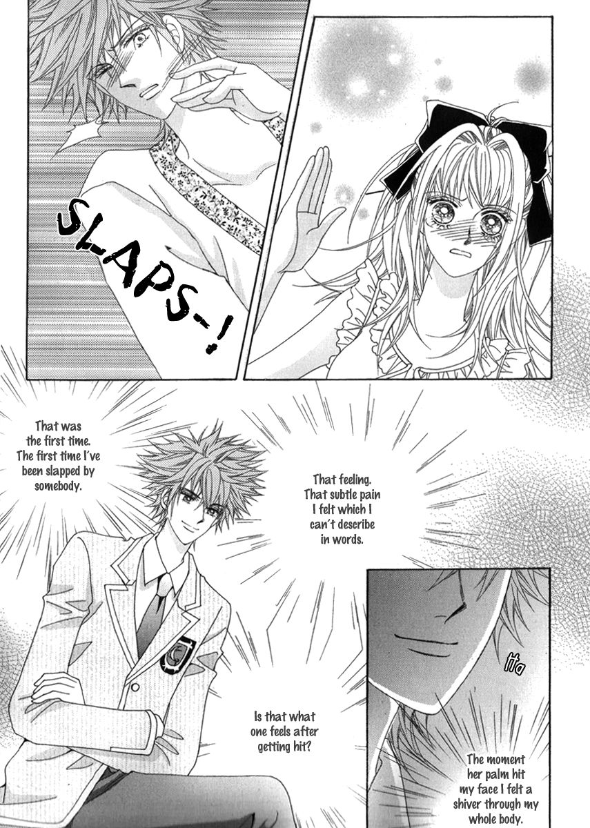 I Will Be Cinderella Chapter 26 page 16 - Chapter 26
