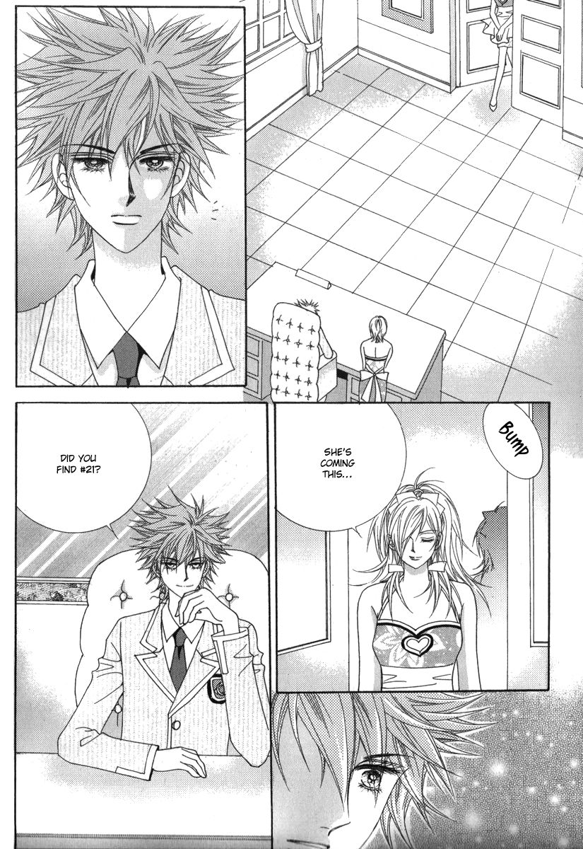 I Will Be Cinderella Chapter 26 page 17 - Chapter 26