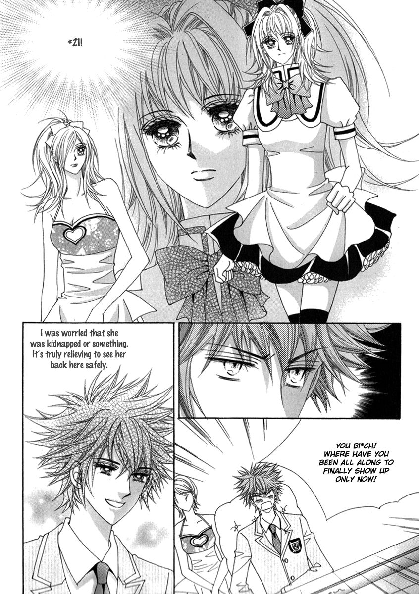 I Will Be Cinderella Chapter 26 page 18 - Chapter 26