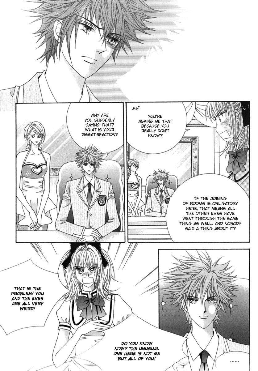 I Will Be Cinderella Chapter 26 page 20 - Chapter 26