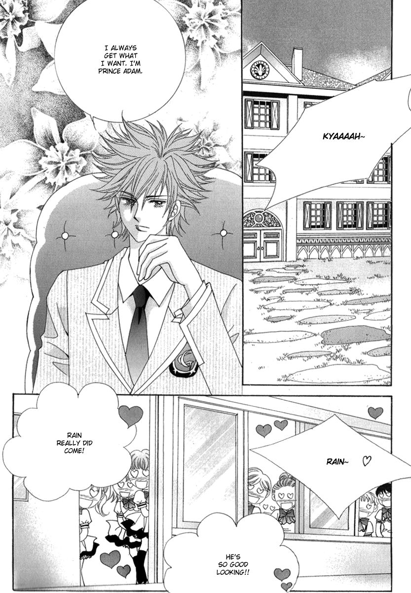 I Will Be Cinderella Chapter 26 page 25 - Chapter 26