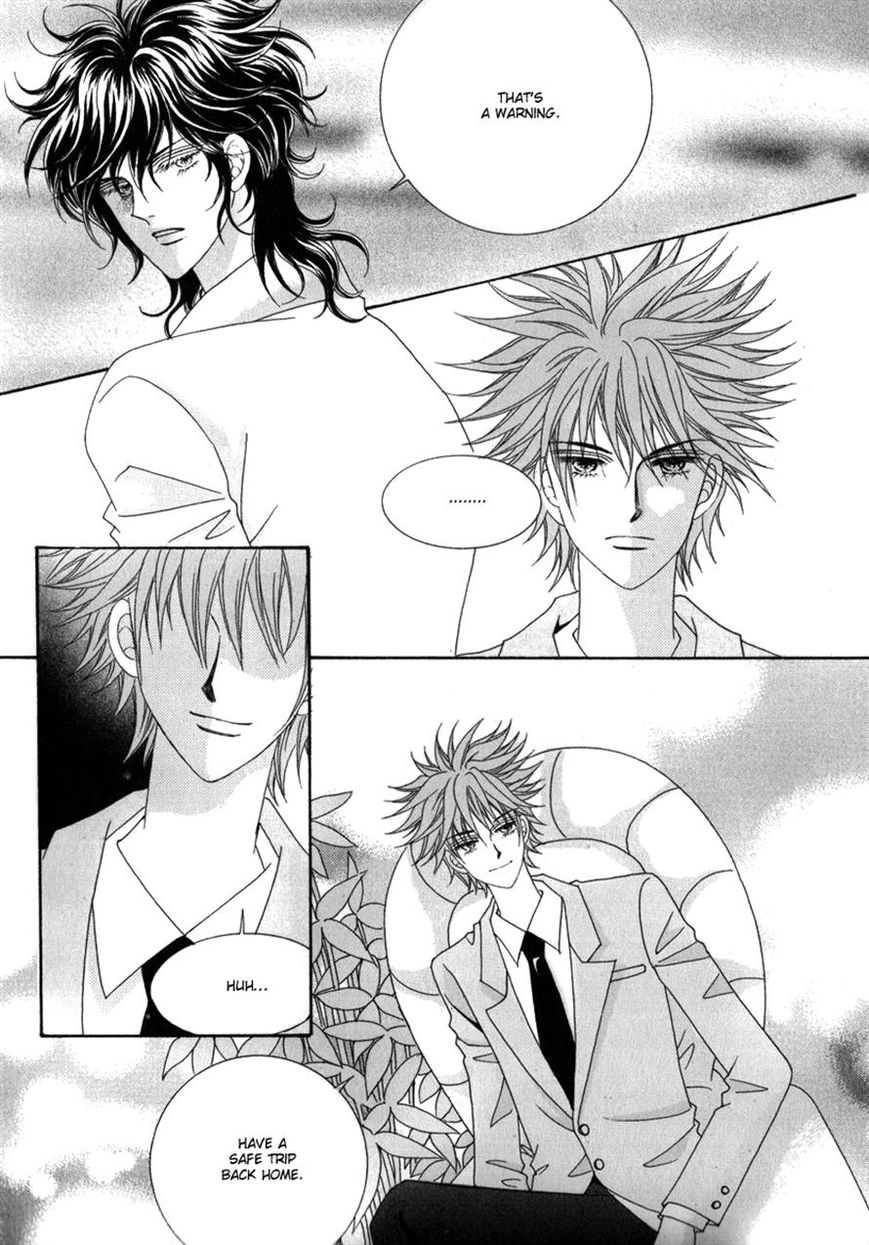 I Will Be Cinderella Chapter 27 page 15 - Chapter 27