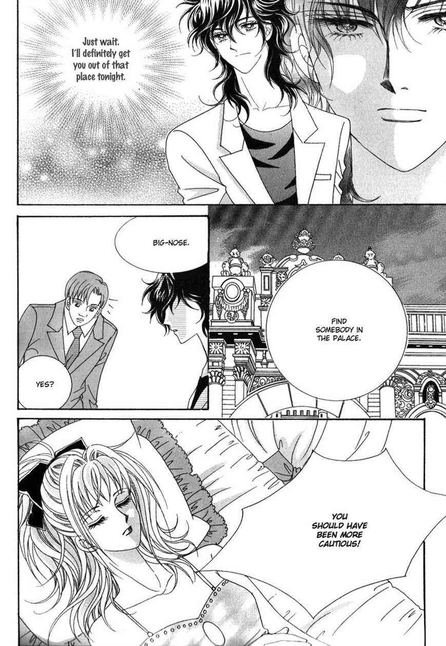 I Will Be Cinderella Chapter 27 page 17 - Chapter 27