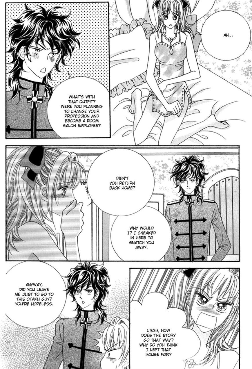 I Will Be Cinderella Chapter 27 page 33 - Chapter 27