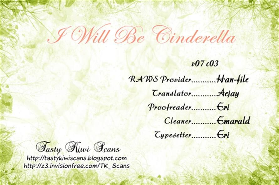 I Will Be Cinderella Chapter 27 page 38 - Chapter 27