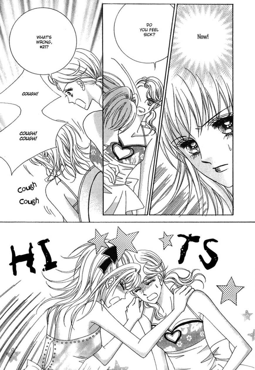I Will Be Cinderella Chapter 27 page 5 - Chapter 27
