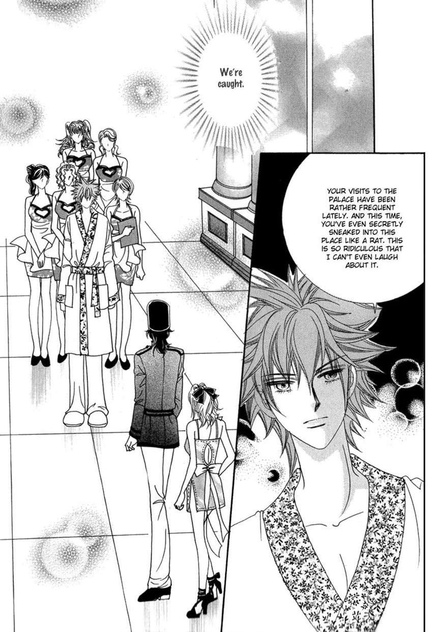 I Will Be Cinderella Chapter 28 page 1 - Chapter 28