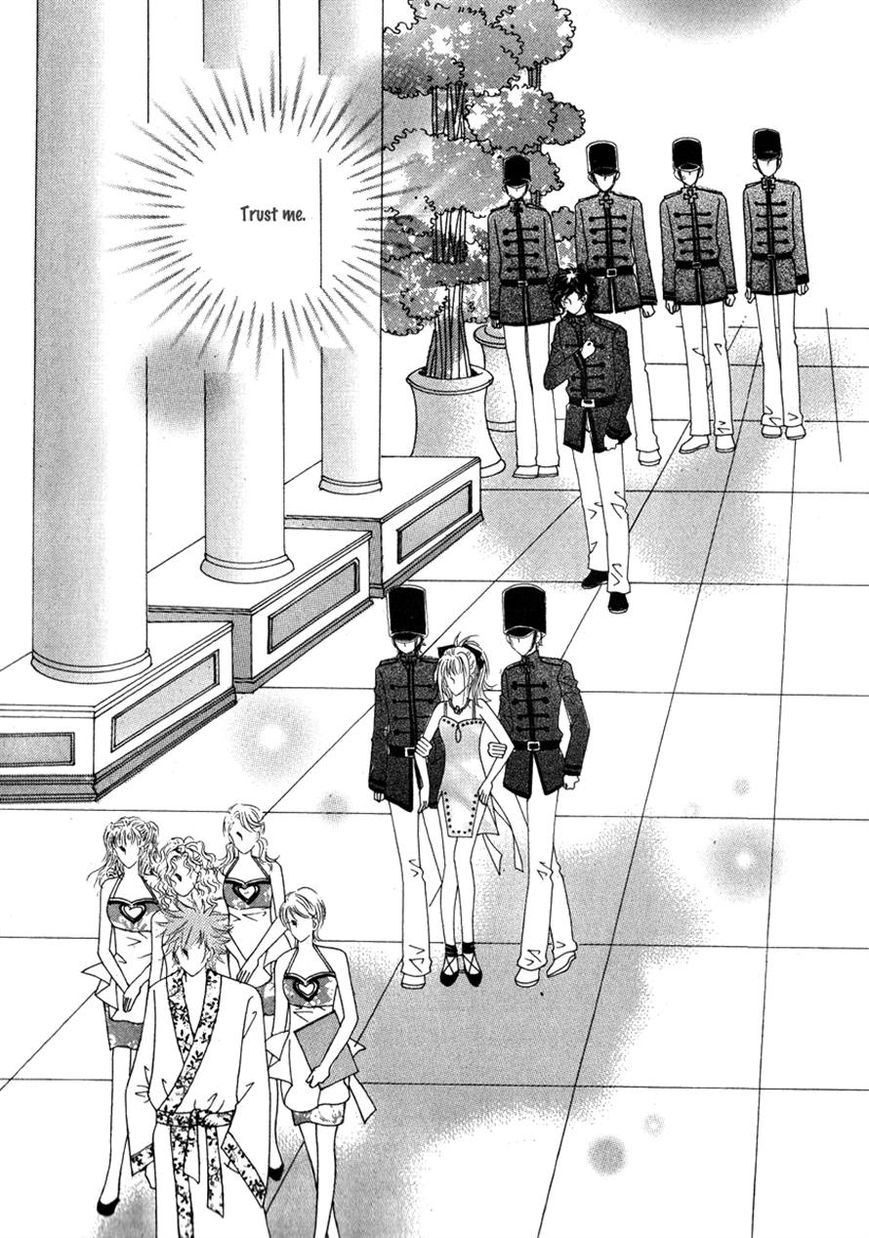 I Will Be Cinderella Chapter 28 page 17 - Chapter 28