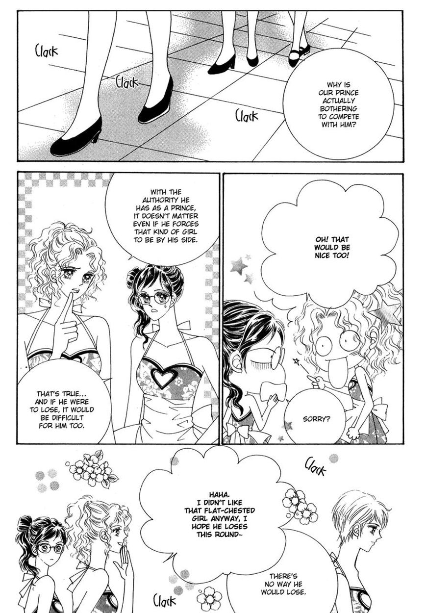 I Will Be Cinderella Chapter 28 page 18 - Chapter 28