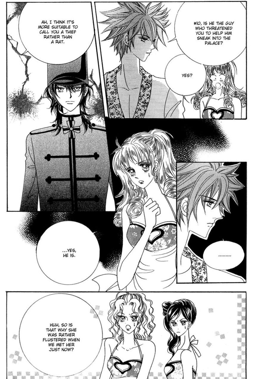 I Will Be Cinderella Chapter 28 page 2 - Chapter 28