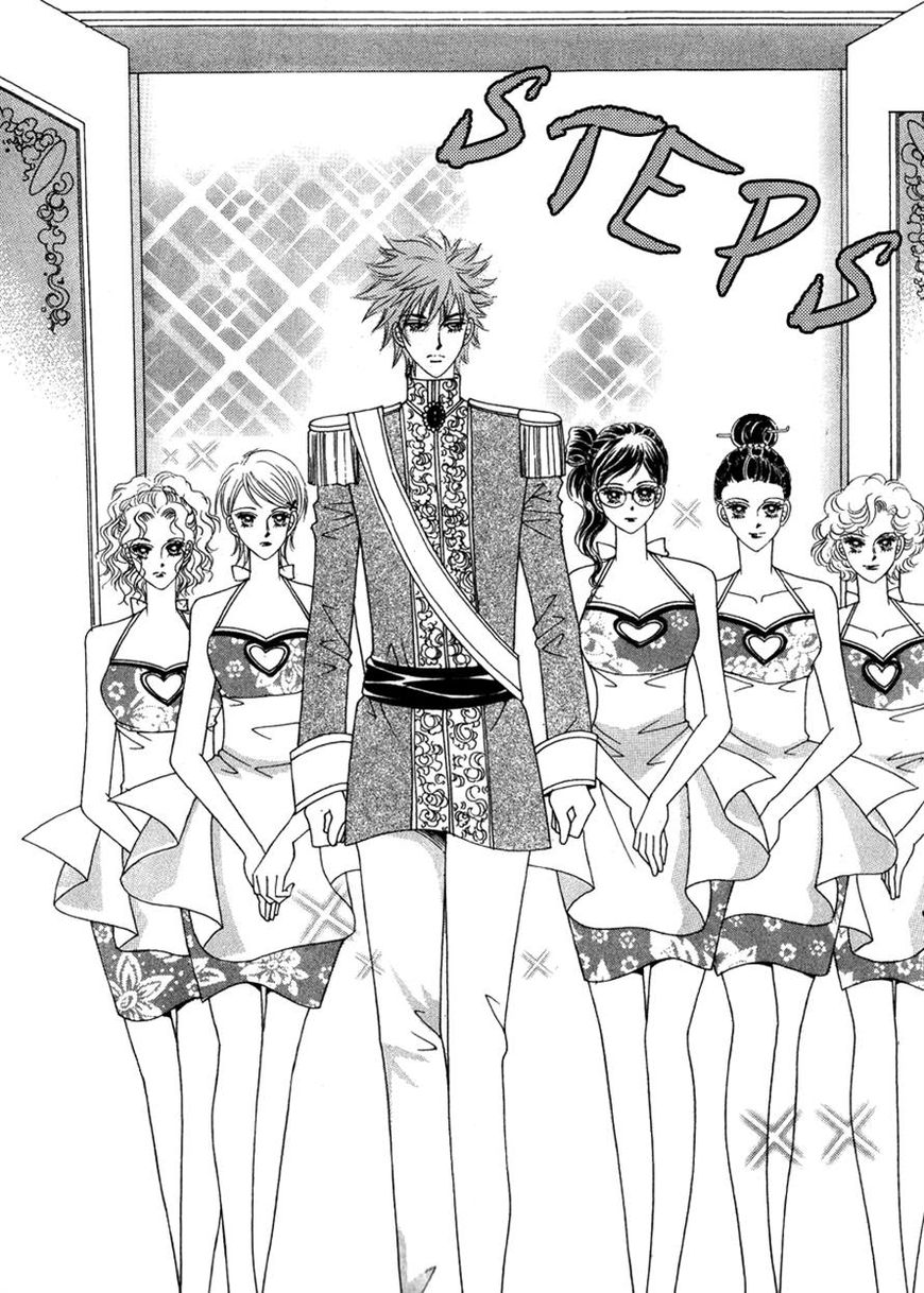 I Will Be Cinderella Chapter 28 page 29 - Chapter 28