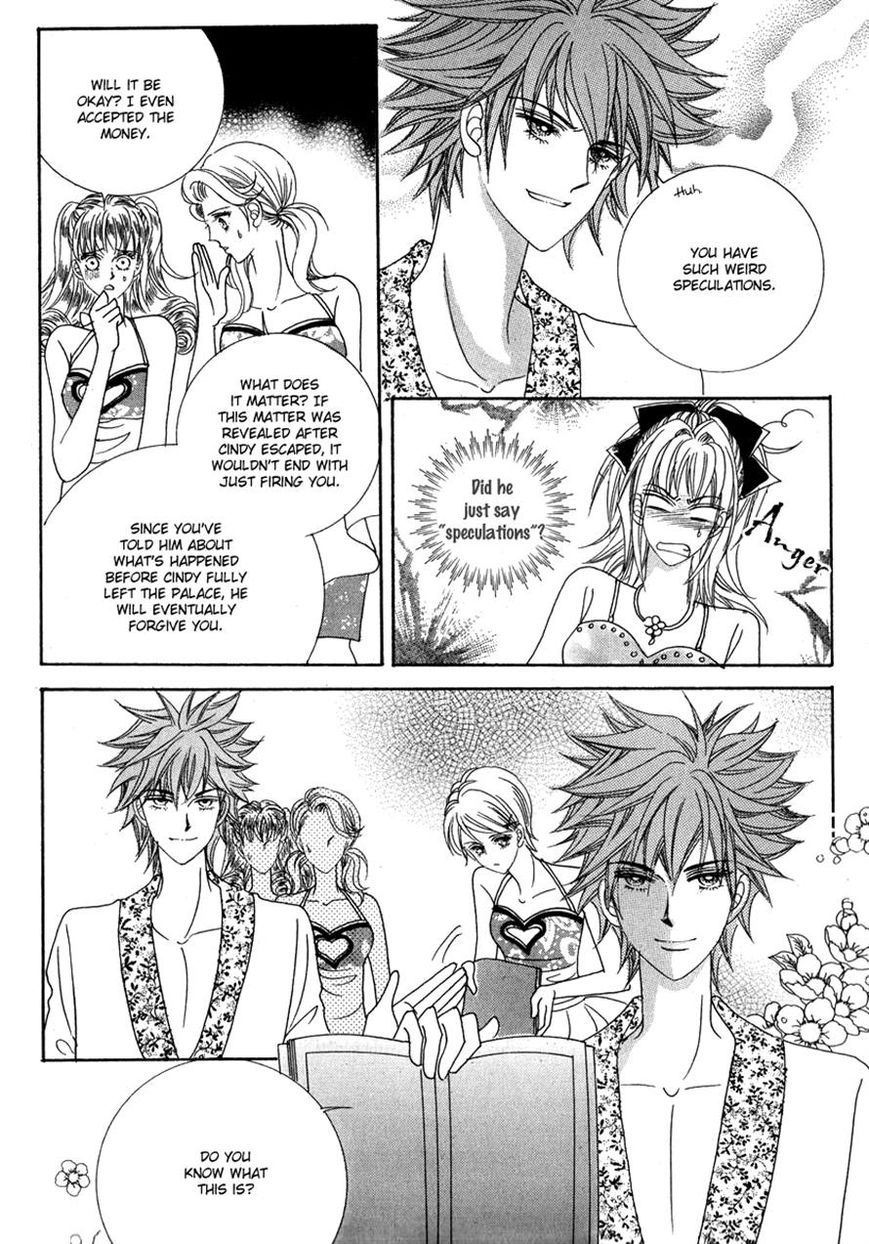 I Will Be Cinderella Chapter 28 page 4 - Chapter 28