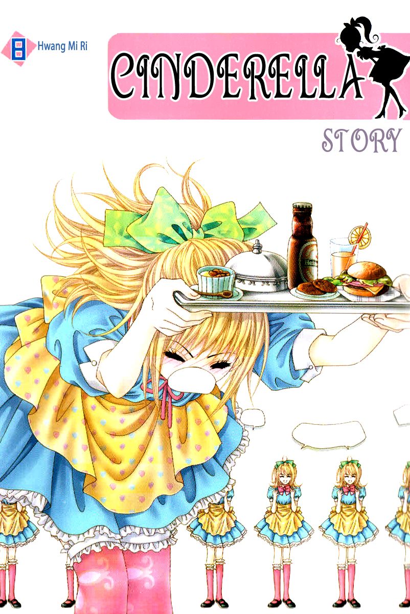 I Will Be Cinderella Chapter 29 page 1 - Chapter 29