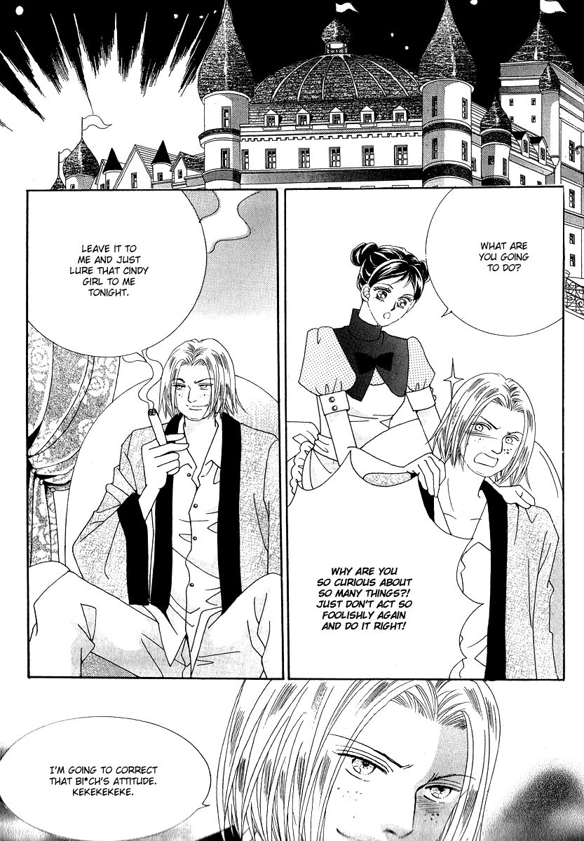 I Will Be Cinderella Chapter 29 page 26 - Chapter 29