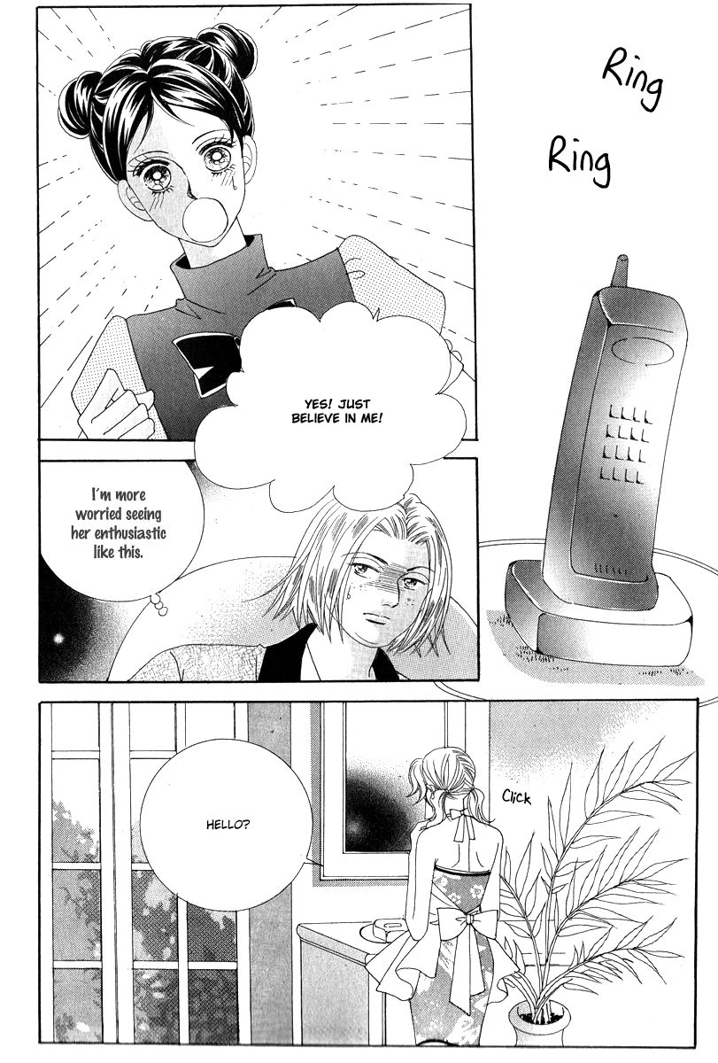 I Will Be Cinderella Chapter 29 page 27 - Chapter 29