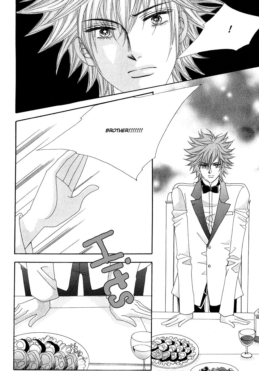 I Will Be Cinderella Chapter 29 page 7 - Chapter 29