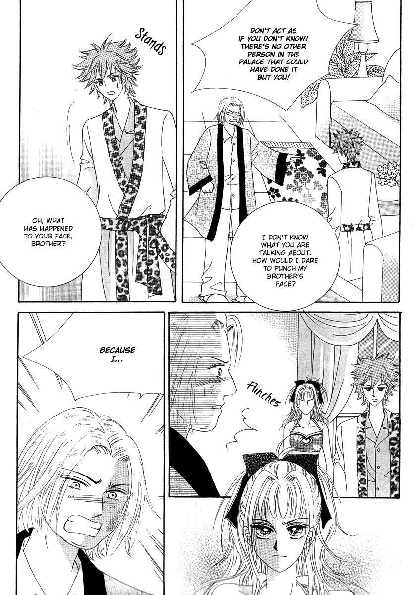 I Will Be Cinderella Chapter 30 page 13 - Chapter 30 : (Fixed)