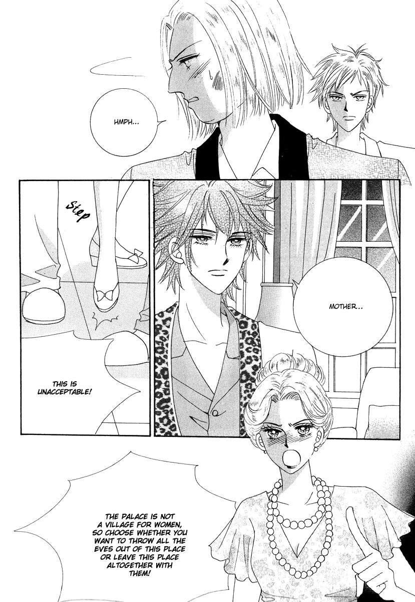 I Will Be Cinderella Chapter 30 page 14 - Chapter 30 : (Fixed)