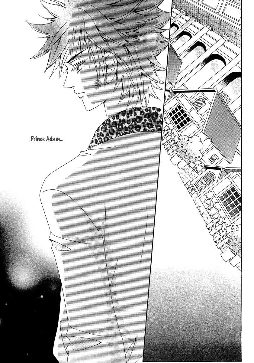 I Will Be Cinderella Chapter 30 page 18 - Chapter 30 : (Fixed)
