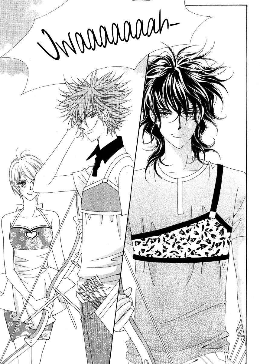 I Will Be Cinderella Chapter 30 page 25 - Chapter 30 : (Fixed)