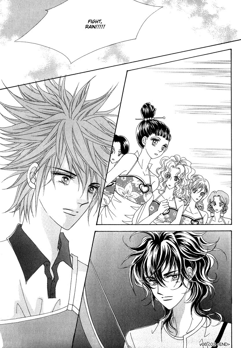 I Will Be Cinderella Chapter 30 page 36 - Chapter 30 : (Fixed)