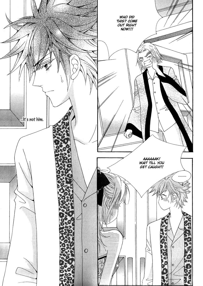 I Will Be Cinderella Chapter 30 page 9 - Chapter 30 : (Fixed)