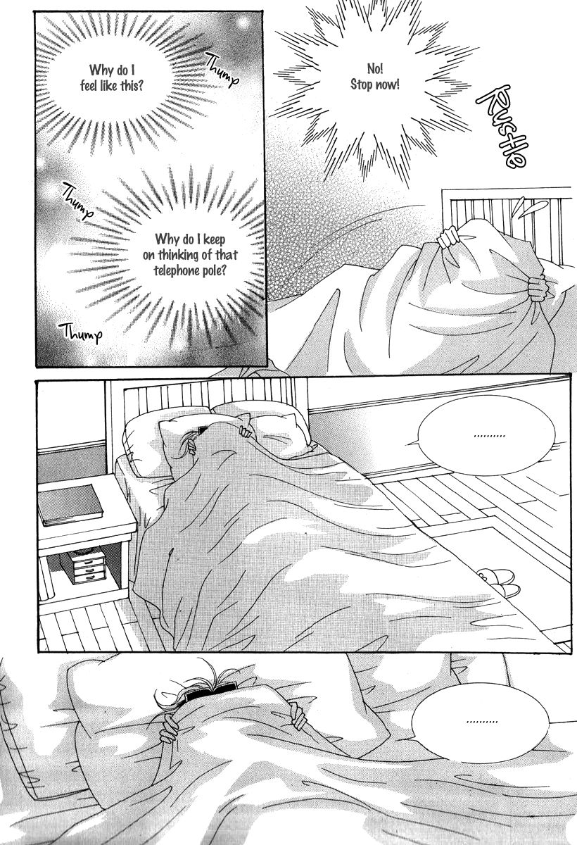 I Will Be Cinderella Chapter 31 page 32 - Chapter 31
