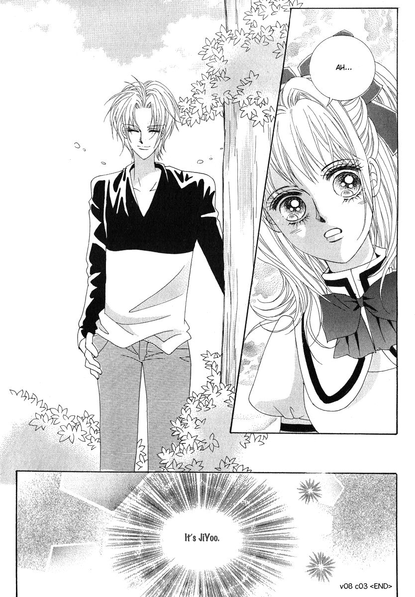 I Will Be Cinderella Chapter 31 page 39 - Chapter 31