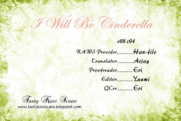 I Will Be Cinderella Chapter 32 page 1 - Chapter 32