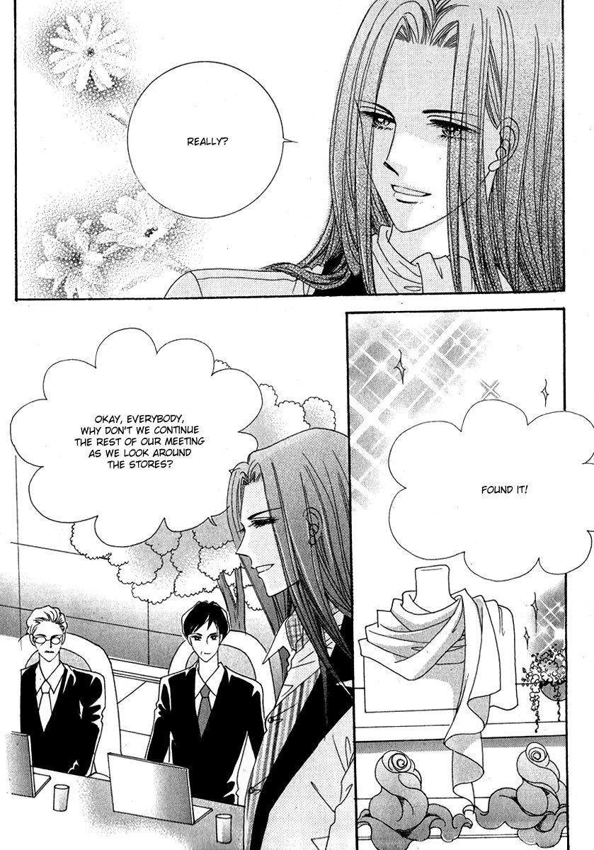 I Will Be Cinderella Chapter 32 page 13 - Chapter 32