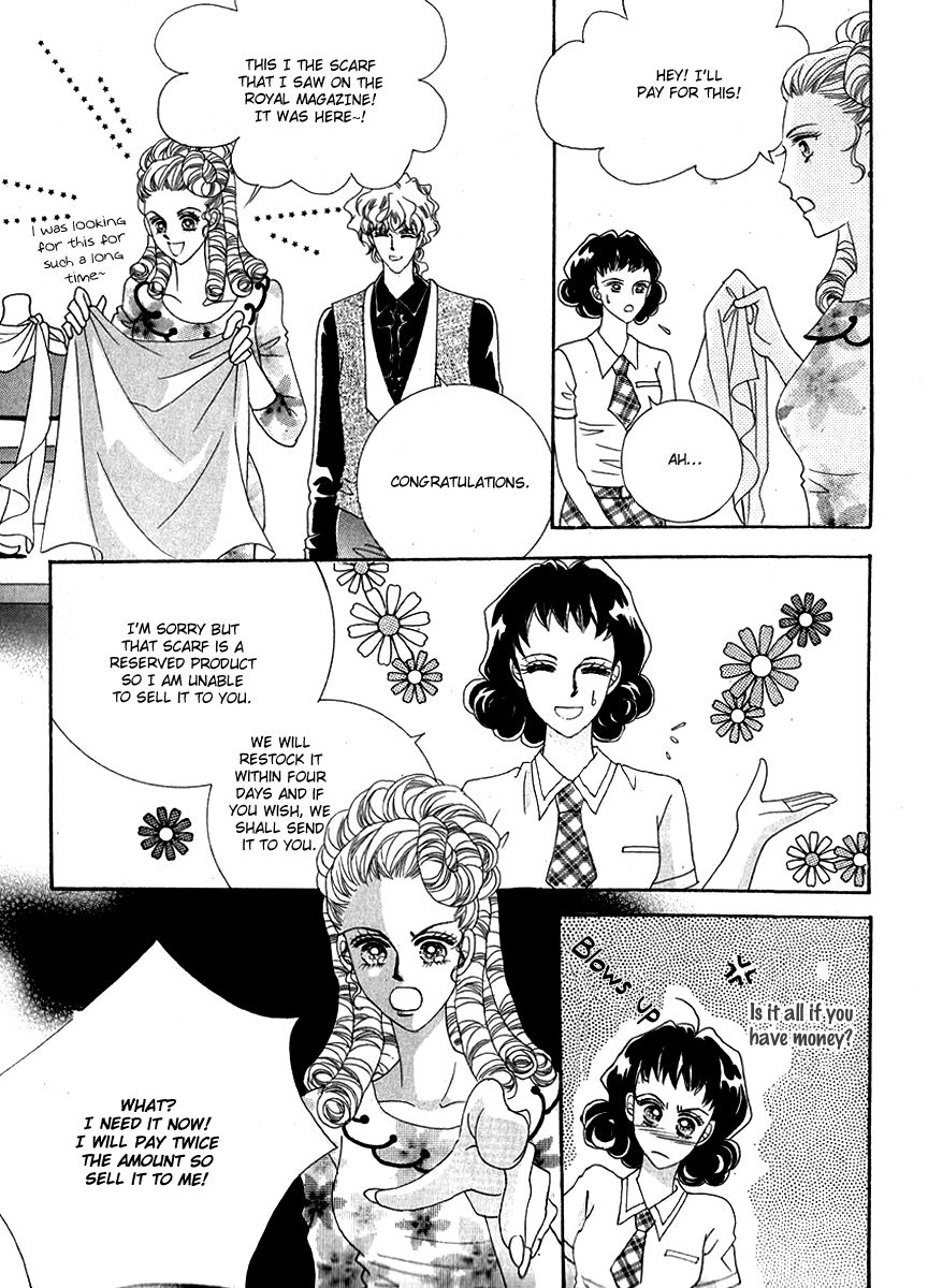 I Will Be Cinderella Chapter 32 page 14 - Chapter 32
