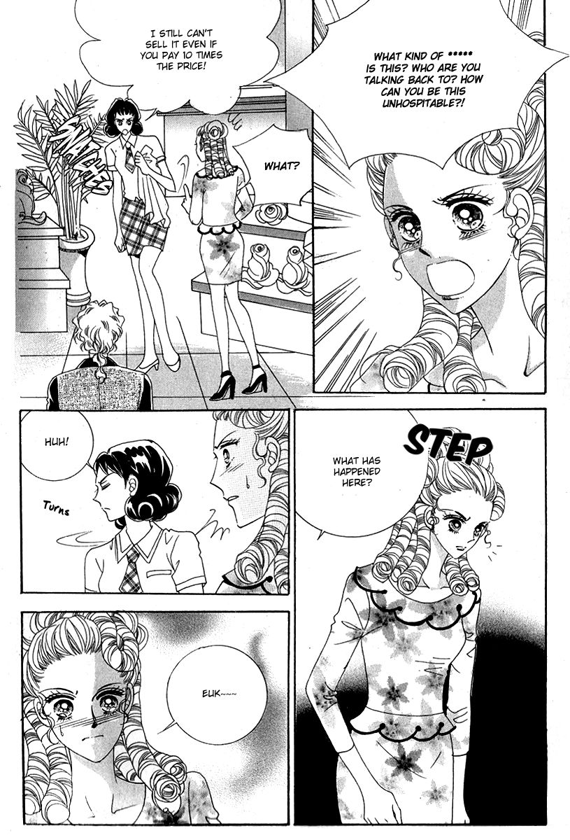 I Will Be Cinderella Chapter 32 page 15 - Chapter 32