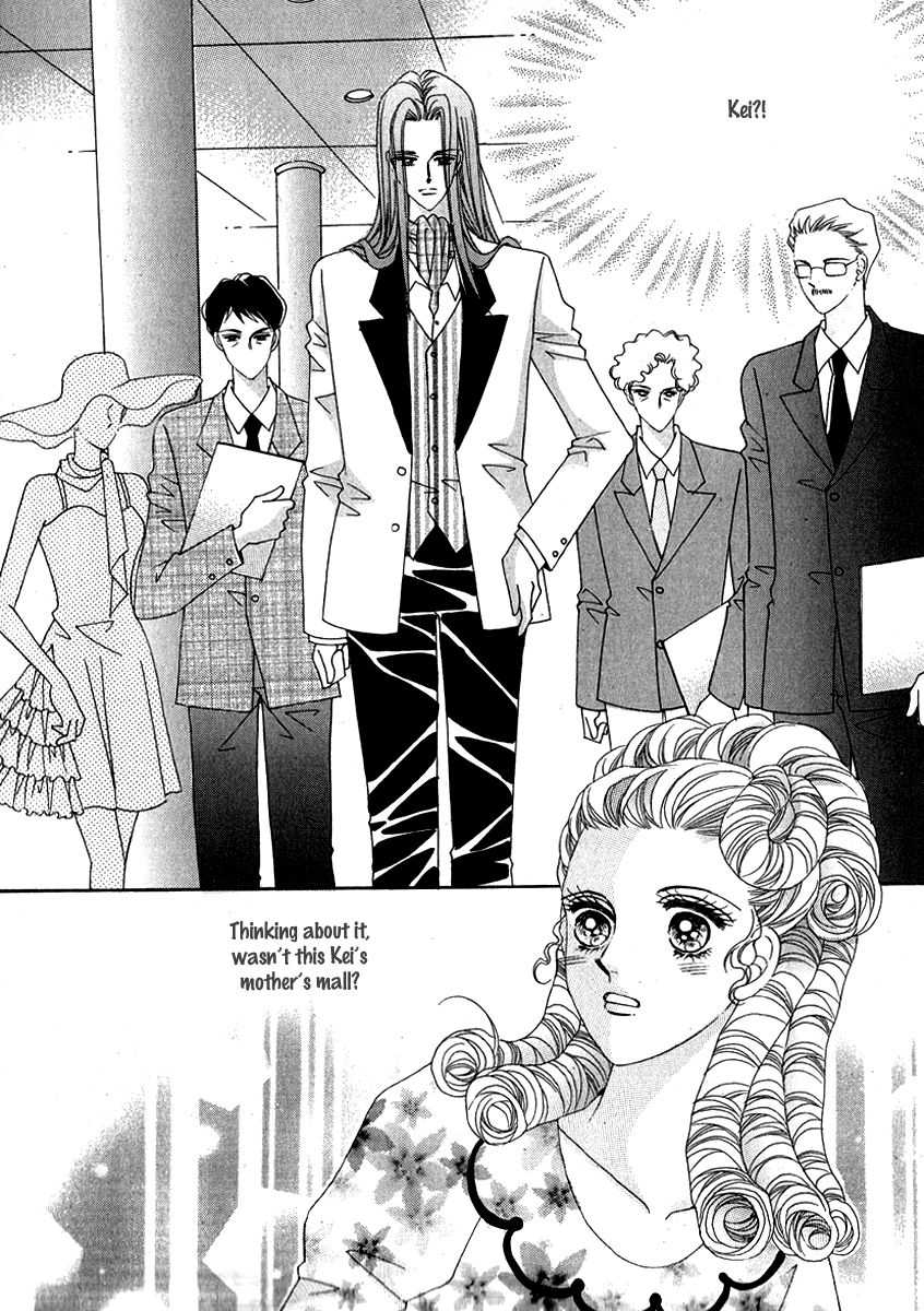 I Will Be Cinderella Chapter 32 page 16 - Chapter 32