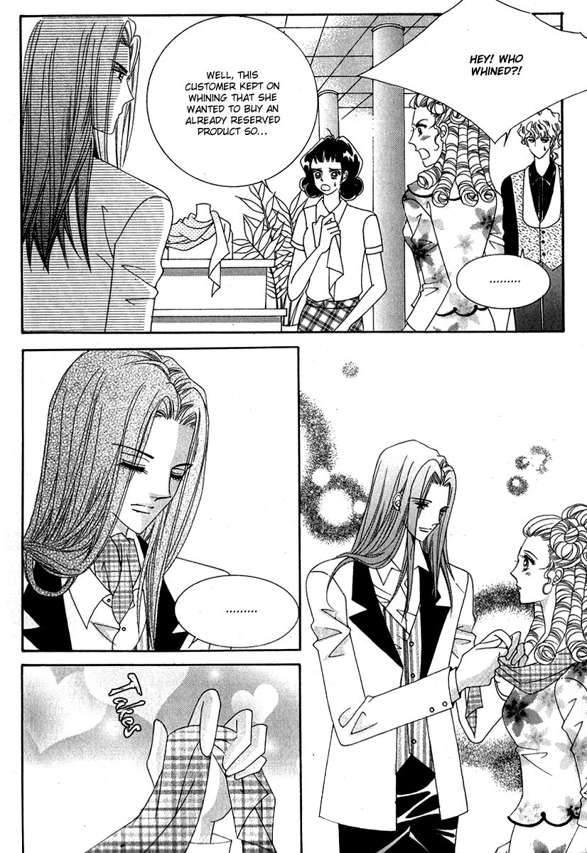 I Will Be Cinderella Chapter 32 page 17 - Chapter 32