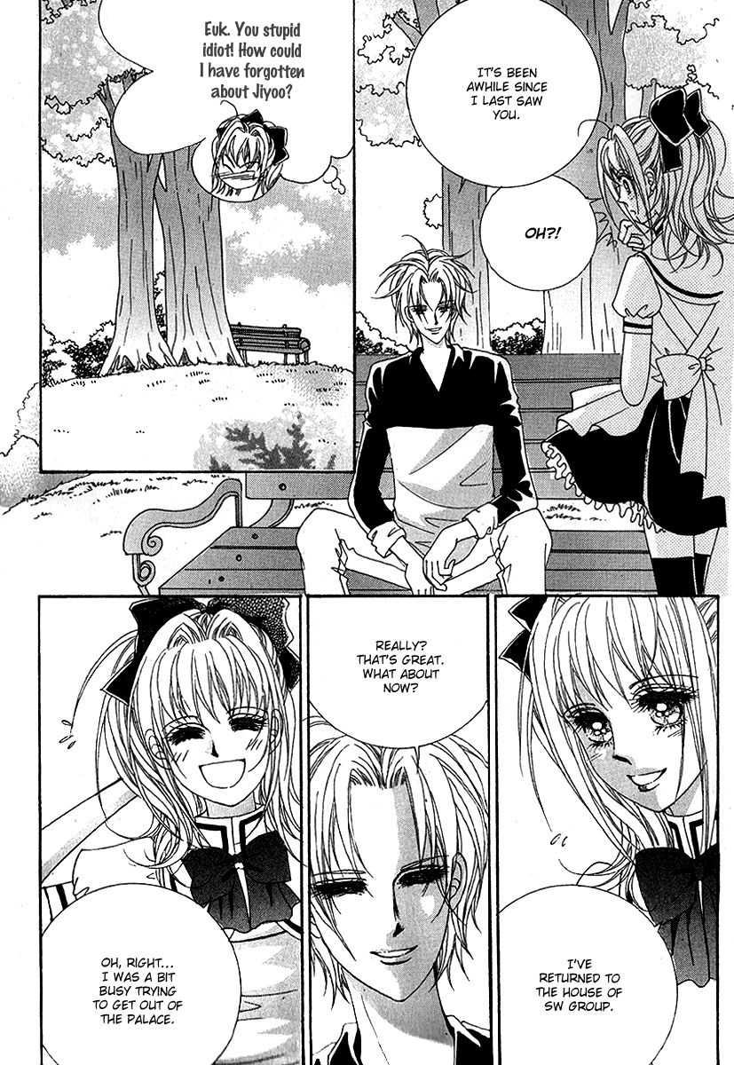 I Will Be Cinderella Chapter 32 page 2 - Chapter 32
