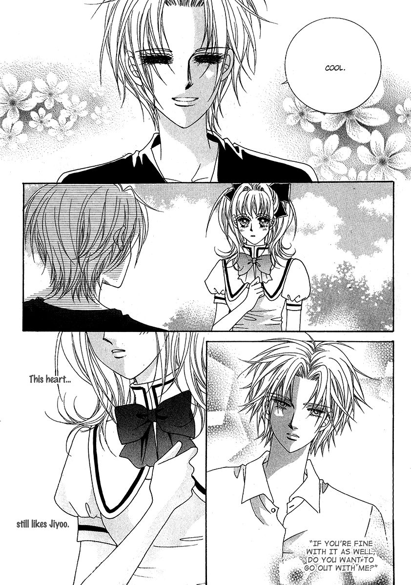 I Will Be Cinderella Chapter 32 page 3 - Chapter 32