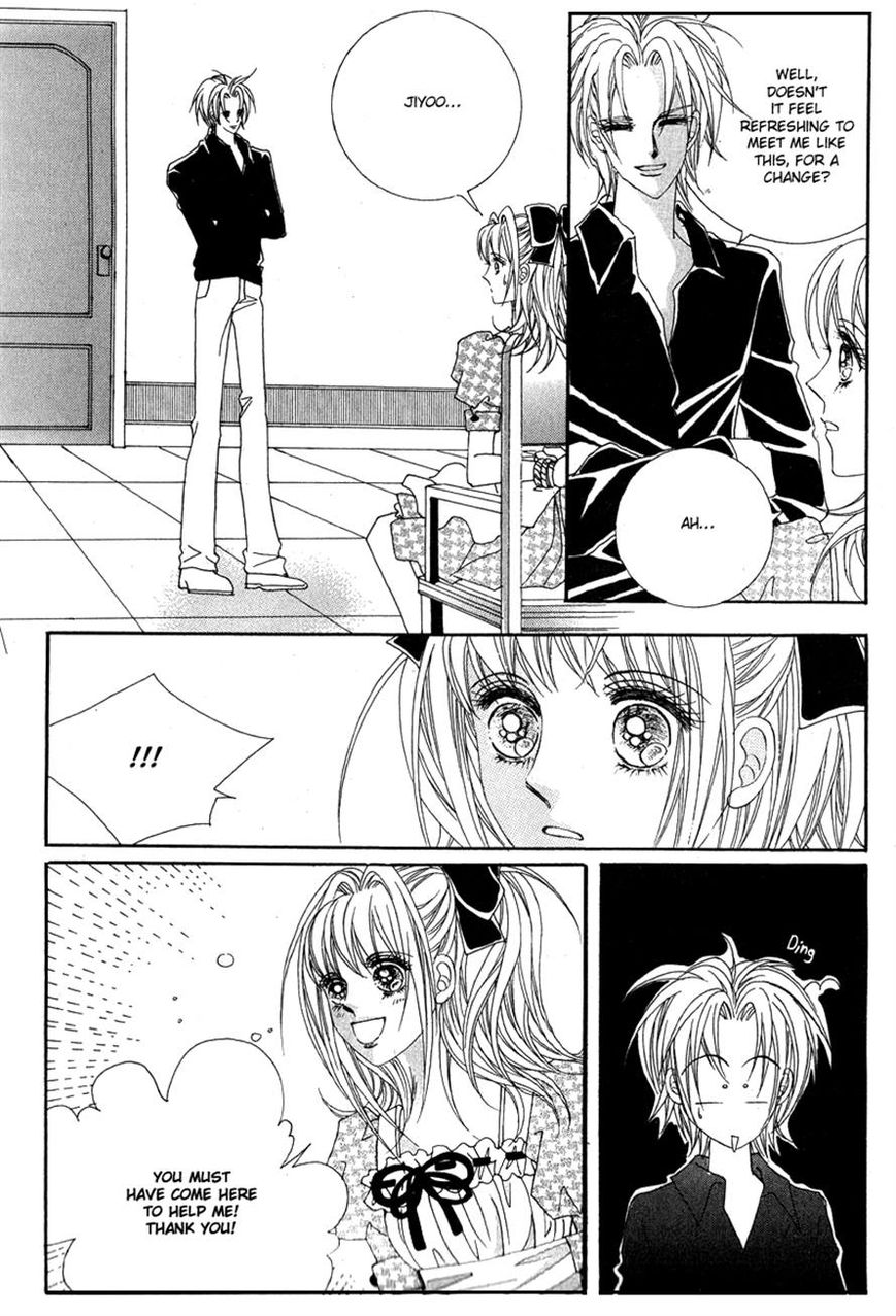 I Will Be Cinderella Chapter 33 page 12 - Chapter 33
