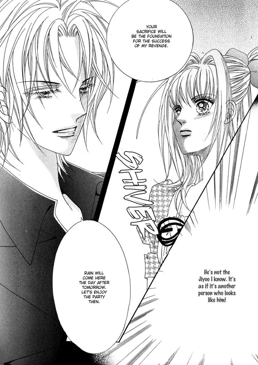 I Will Be Cinderella Chapter 33 page 16 - Chapter 33