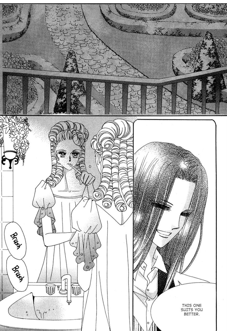 I Will Be Cinderella Chapter 33 page 17 - Chapter 33