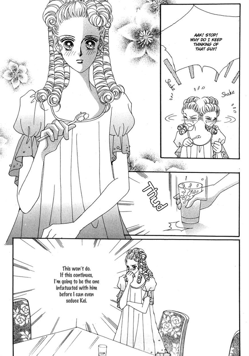 I Will Be Cinderella Chapter 33 page 18 - Chapter 33