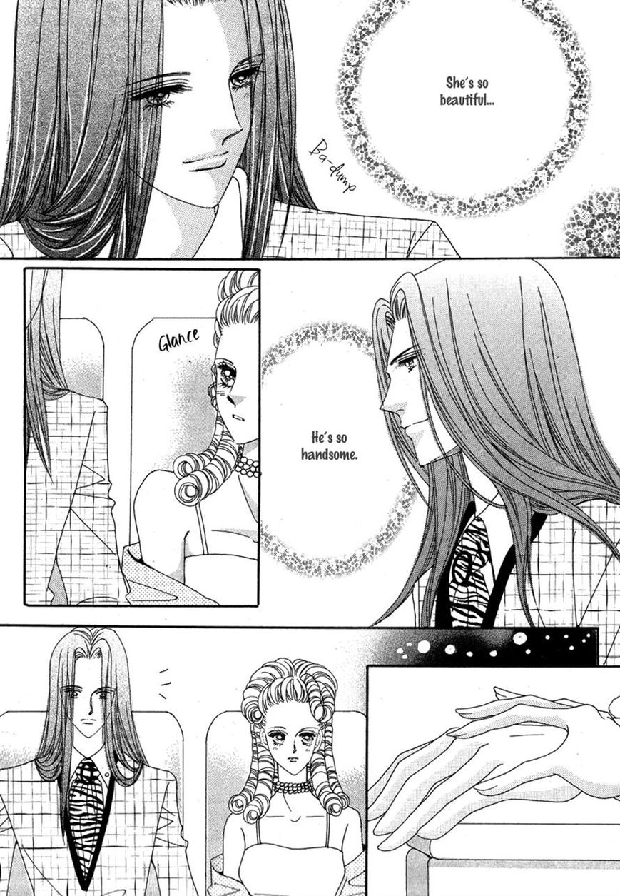 I Will Be Cinderella Chapter 33 page 25 - Chapter 33