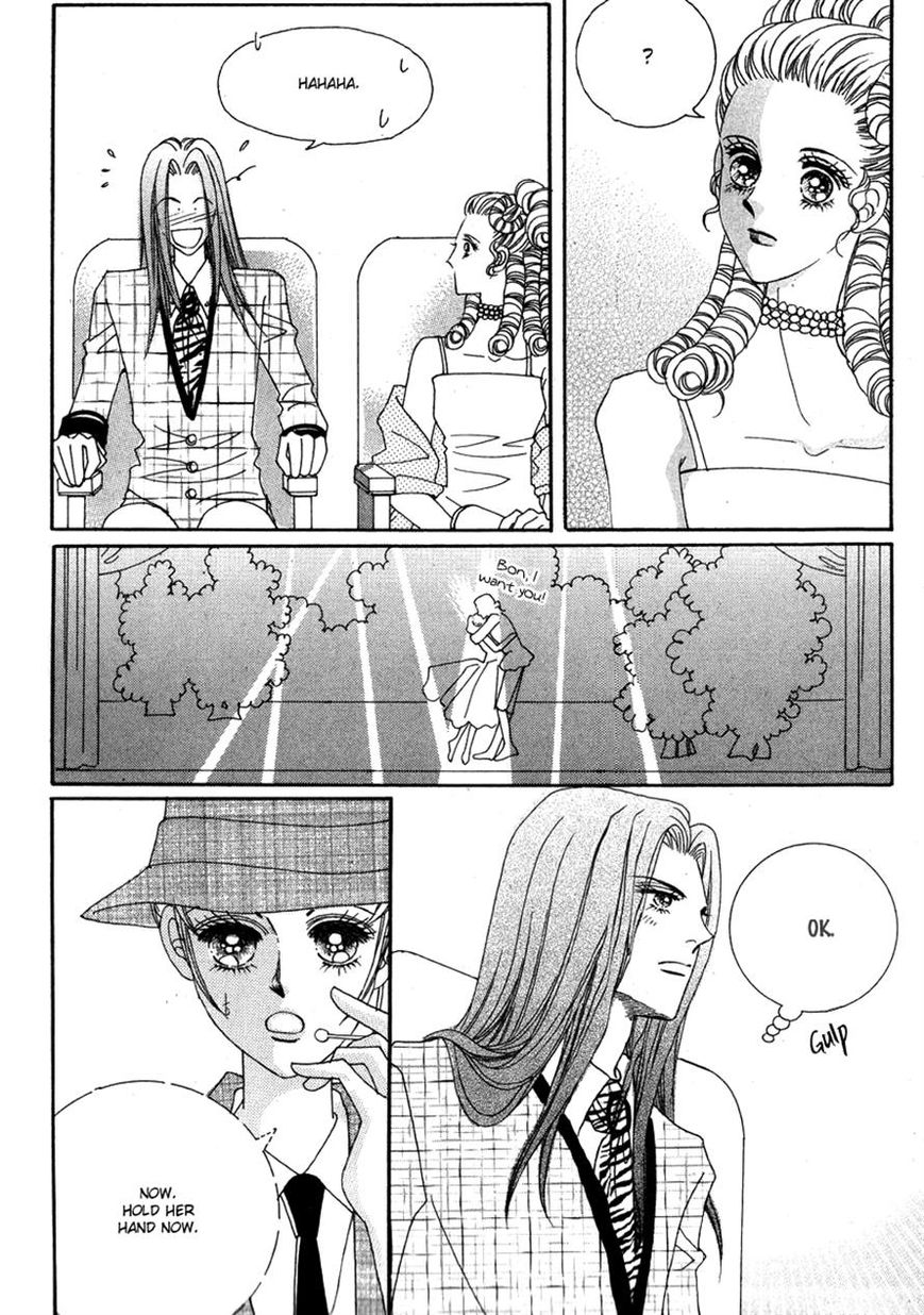 I Will Be Cinderella Chapter 33 page 28 - Chapter 33