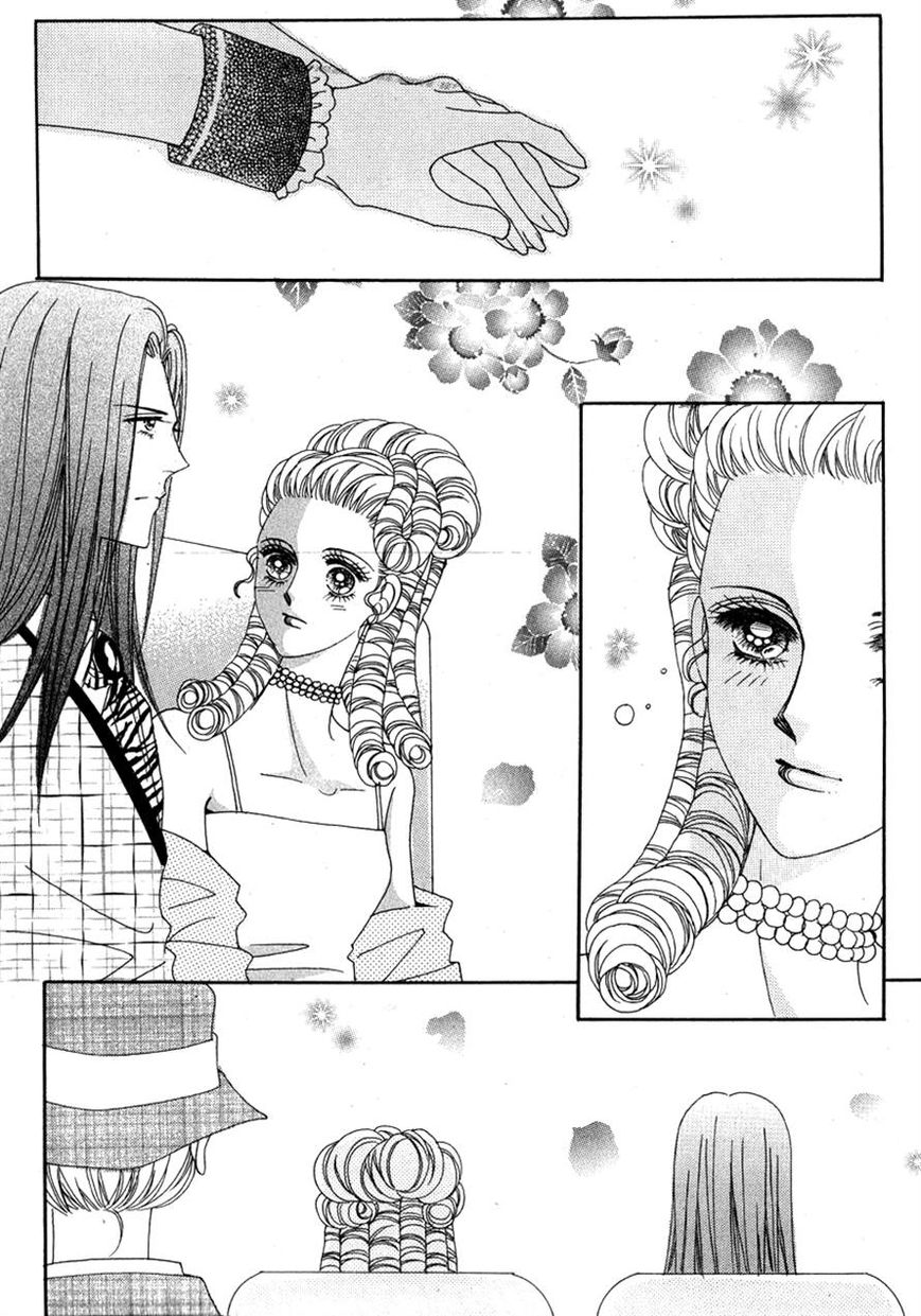 I Will Be Cinderella Chapter 33 page 29 - Chapter 33