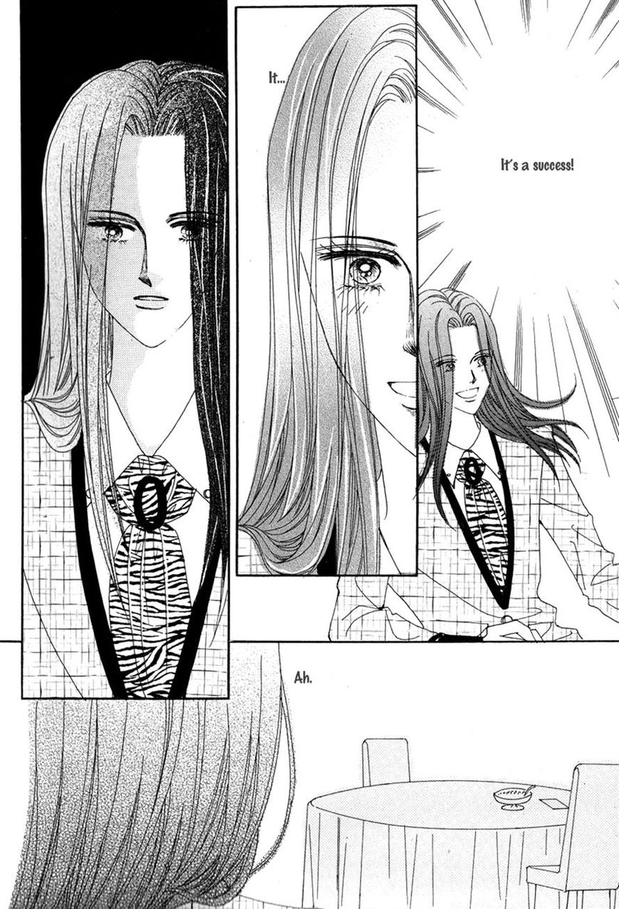 I Will Be Cinderella Chapter 33 page 39 - Chapter 33