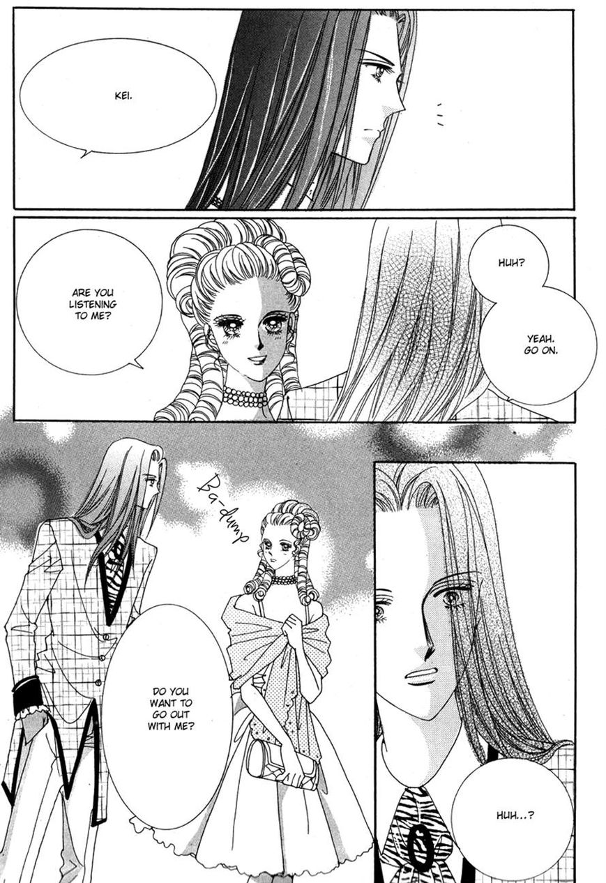 I Will Be Cinderella Chapter 33 page 41 - Chapter 33