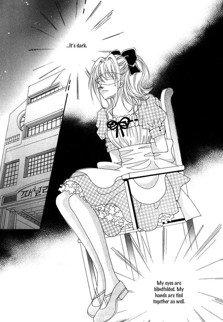 I Will Be Cinderella Chapter 33 page 7 - Chapter 33