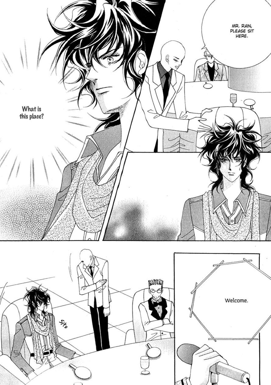 I Will Be Cinderella Chapter 34 page 10 - Chapter 34